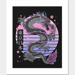 Japanese Tokyo Dragon Retro 80s Vaporwave Sakura Posters and Art